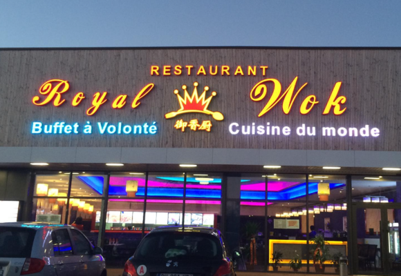 royal wok - devanture