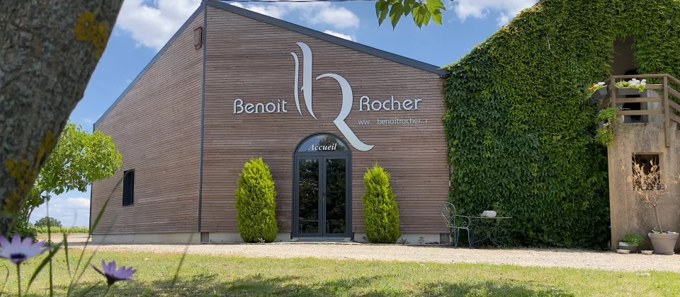 Domaine Benoit Rocher - ©EARL Rocher