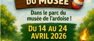 J'oeufs du musée_1