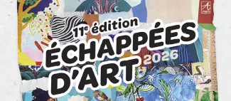 Échappées d'art - Découverte des œuvres à vélo, secteur Bords de Maine_Angers_1