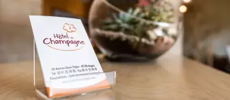 Hôtel de Champagne_1