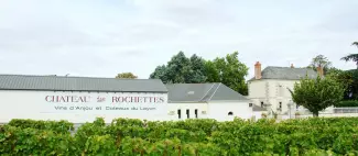 Domaine de l'Eté Château des Rochettes - Château des Rochettes_1
