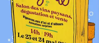 la glougloute 2026