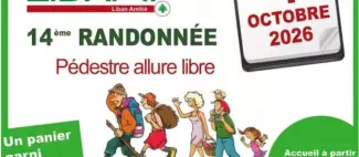 rando-libami-cholet-49_1