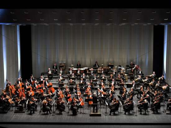 Orchestre symphonique