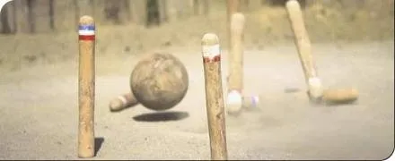 Initiation de quilles de huit