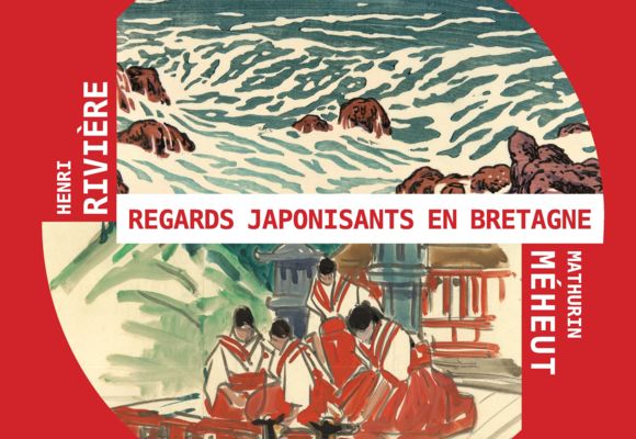 Affiche Exposition 2026