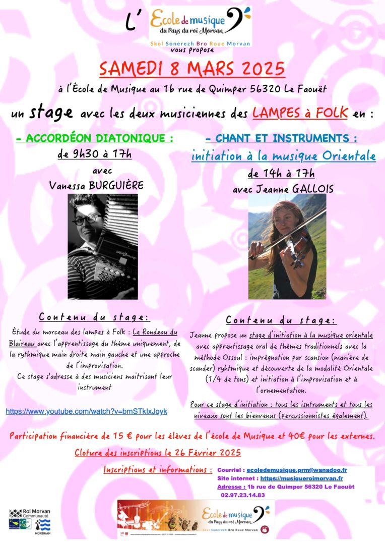 Stages à l'école de musique