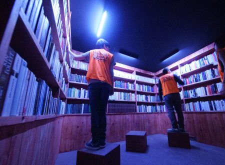 4. LA PRISON INFERNALE BIBLIOTHEQUE