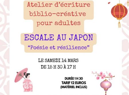 Brown White Watercolor Delightful Coffee Break Invitation - 6