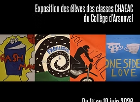 cinéma s'affiche