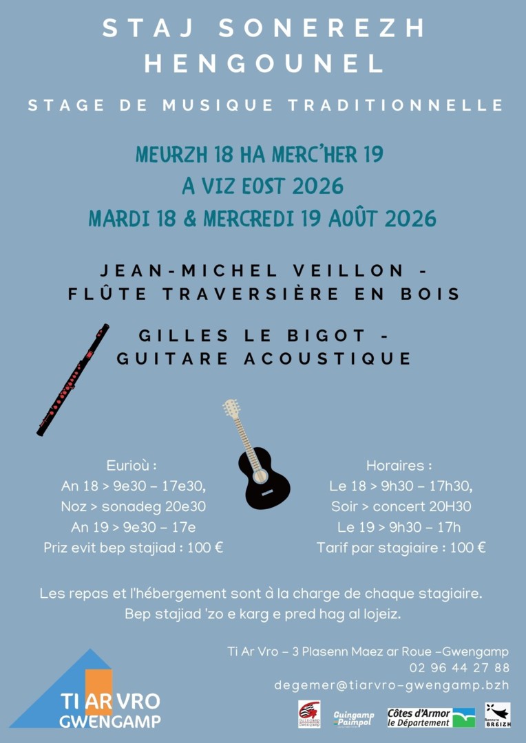 stage de musique traditionnelle