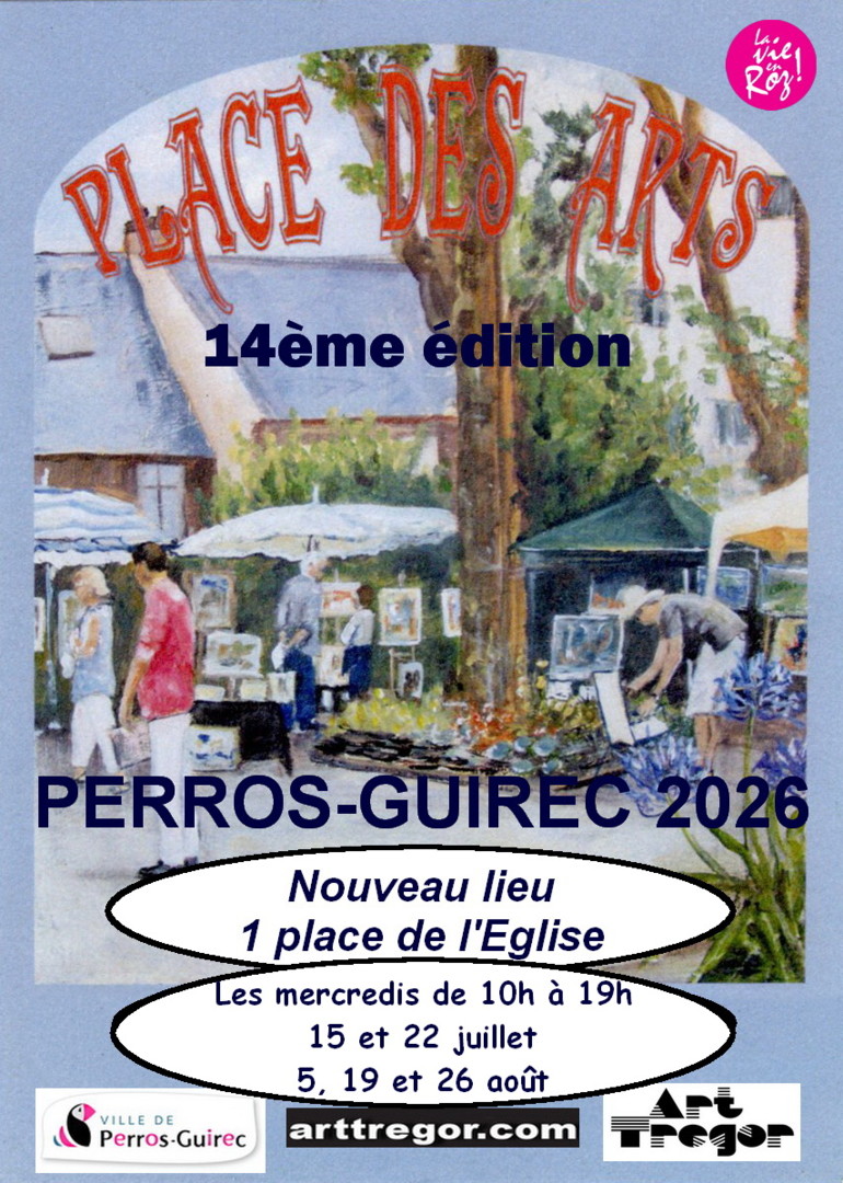 2026 Place des Arts nouveau lieu 2026