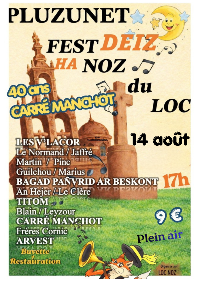 40 ans CARRÉ MANCHOT affiche VD