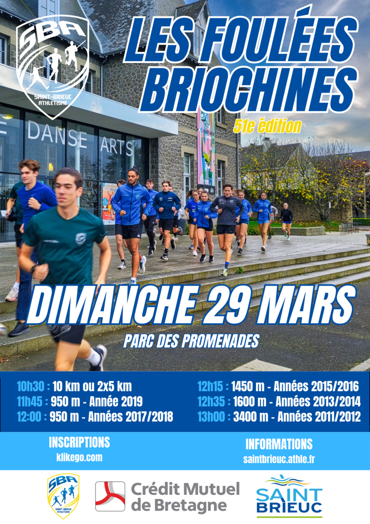 Affiche FB 2026 - 1