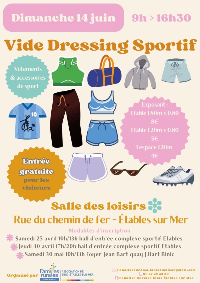 vide dressing