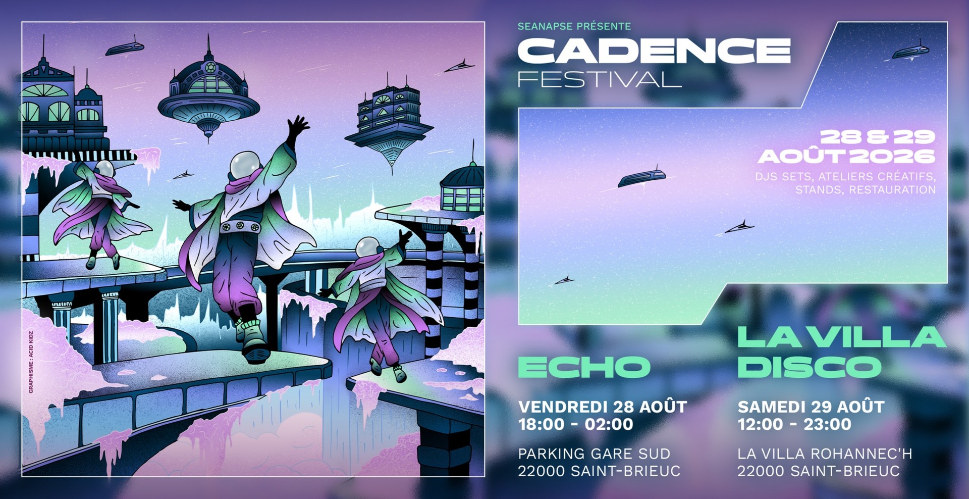 Cadence