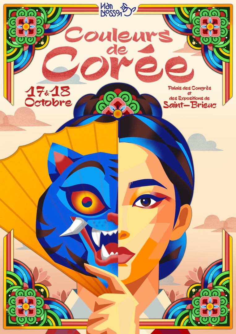 Affiche Finale