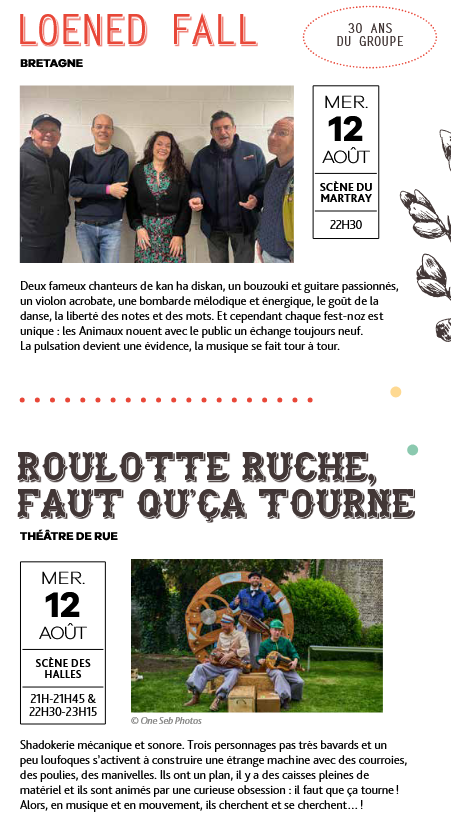 Mercredi en fête 12 août 1