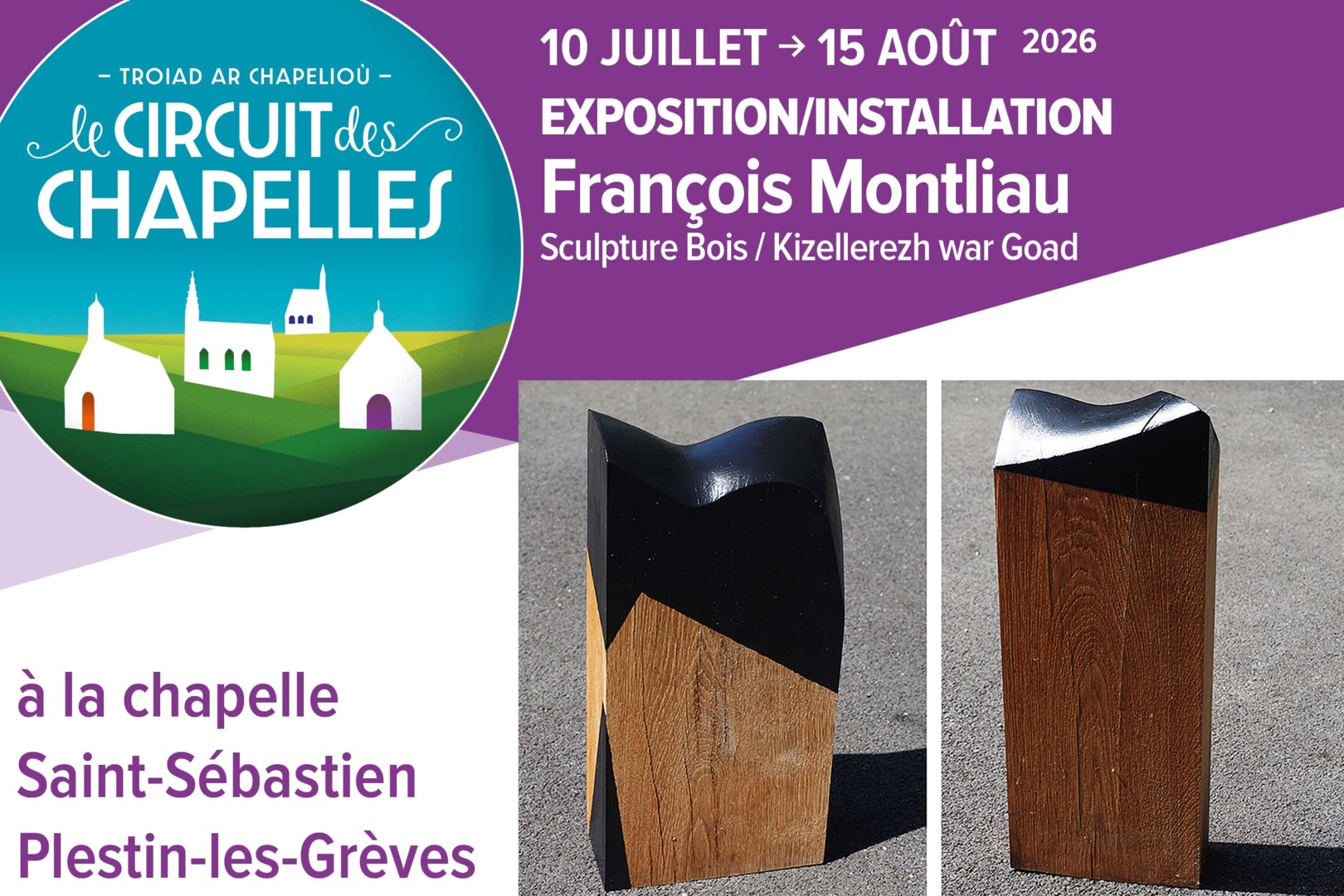 Exposition François Montliau -