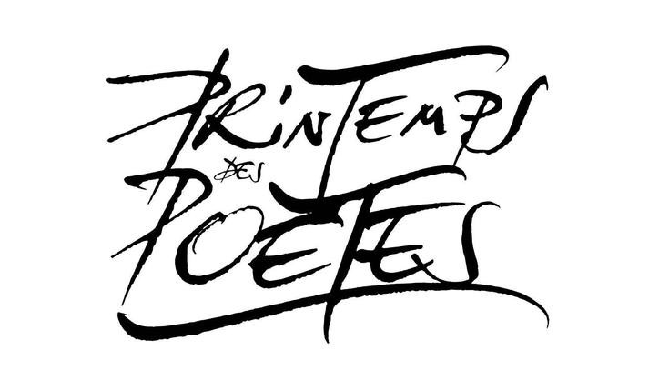 logo Printemps des Poètes