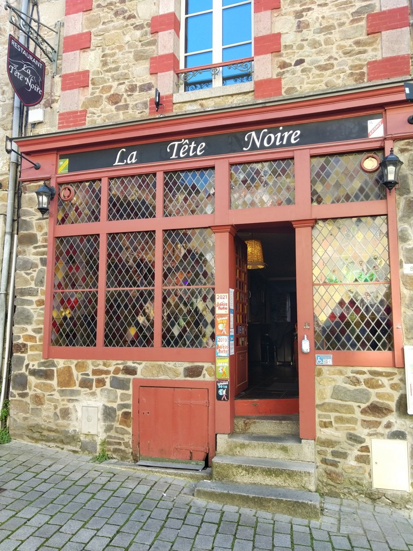 Facade