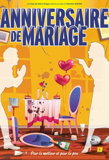 ANNIV-DE-MARIAGE-affiche-LaTroupeDBR