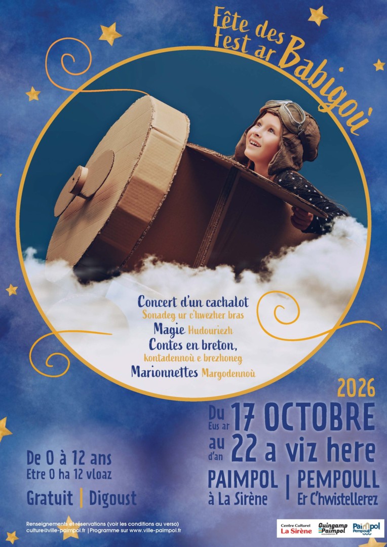 FLYER-A4_babigou-2026_Page_1-scaled