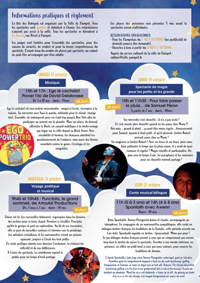 FLYER-A4_babigou-2026_Page_2-scaled