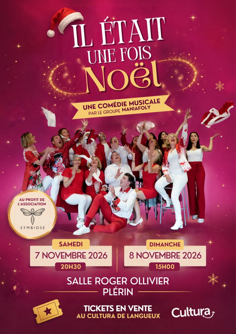 IL ETAIT UNE FOIS NOEL