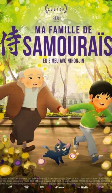 Ma famille de Samouraïs à la Belle Equipe