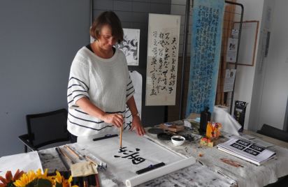 Atelier Calligraphie chinoise