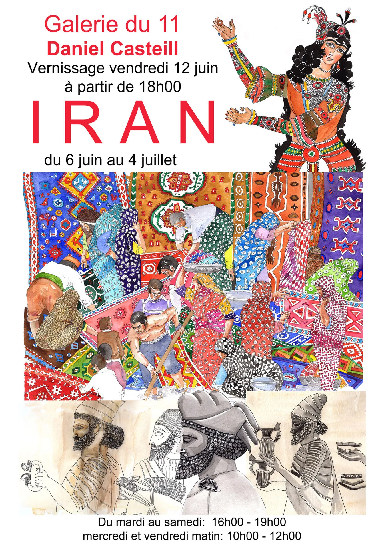 Exposition