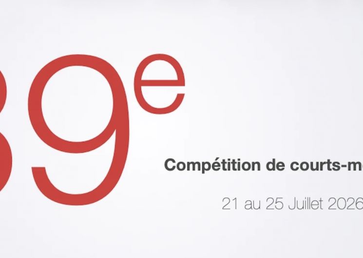 Festival International du Film de Vébron