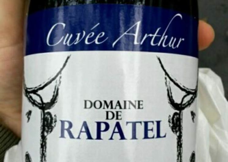 bouteille-rouge-rapatel