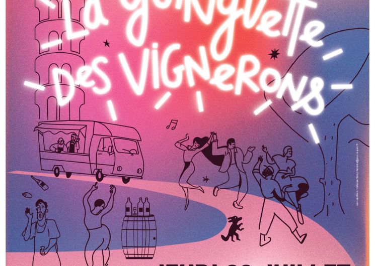 Guinguette des Vignerons_Uzès