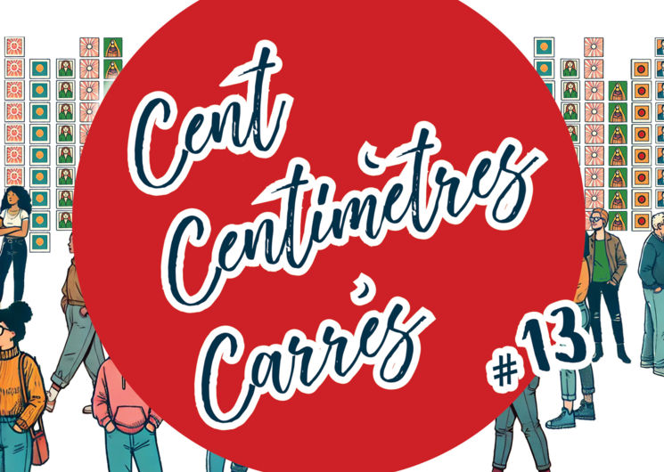 Carré Cent Centimètres Carrés #13