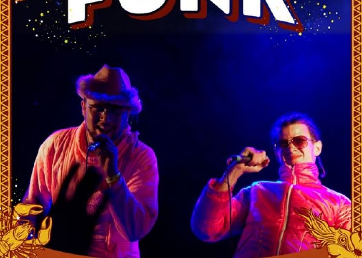 Festival Watt the Funk_Bessèges