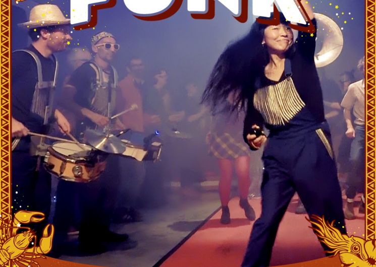 Festival Watt the Funk_Bessèges