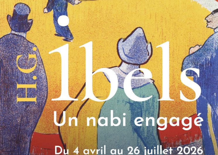 Exposition temporaire