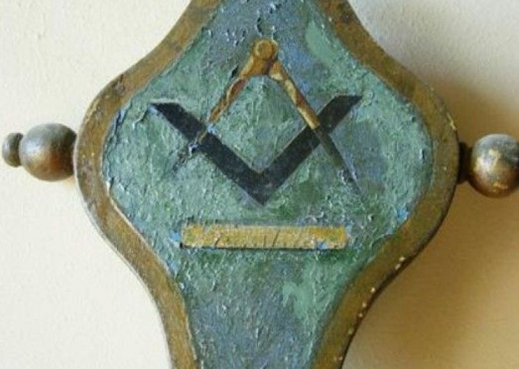 Musée Georges Borias / L'objet du mois - Visite guidée Uzès, Ville d'art et d'histoire_Uzès