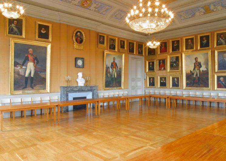 salle des illusutres