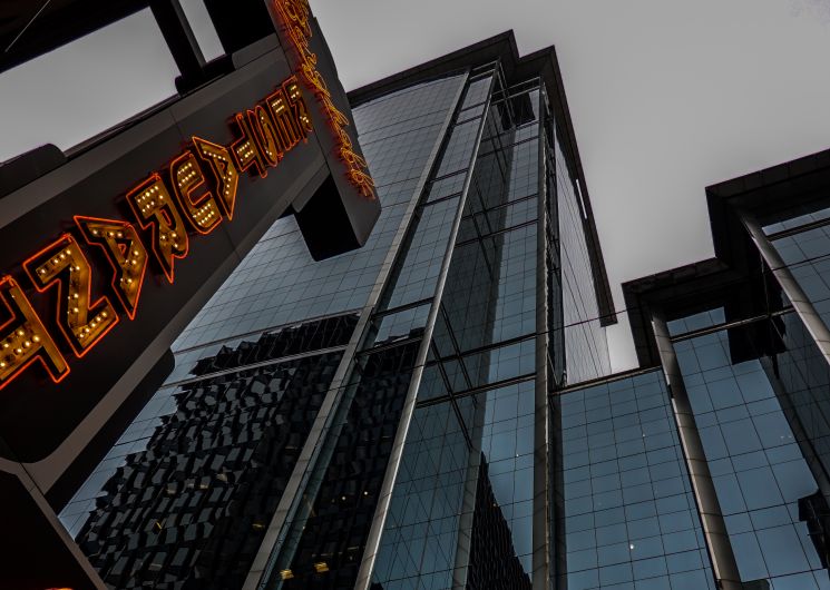 Exposition Photos -Villes du monde, Regards croisés