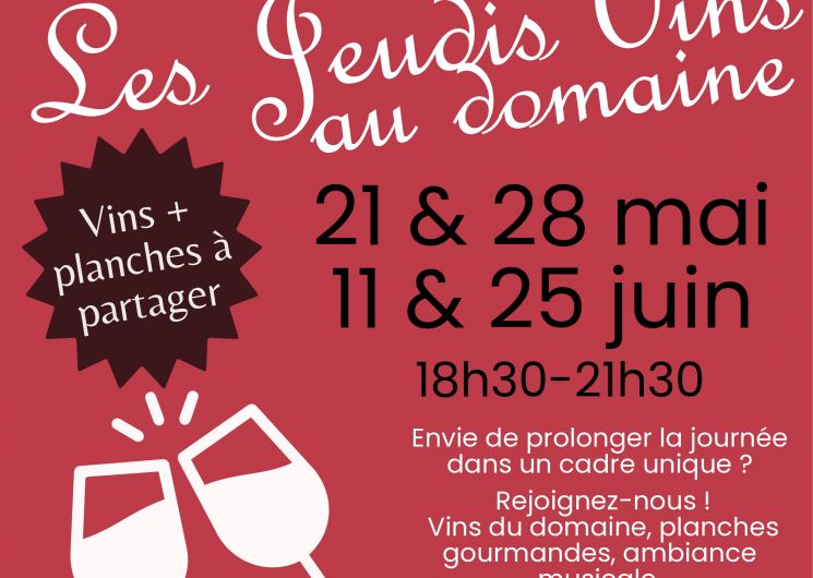 Les jeudis vins du domaine Clavel_Saint-Gervais