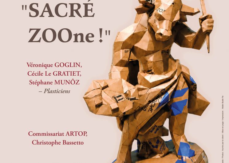 Espace Saint-Michel : Exposition 
