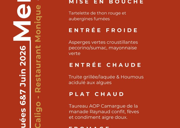 Vignes Toquées_Vauvert