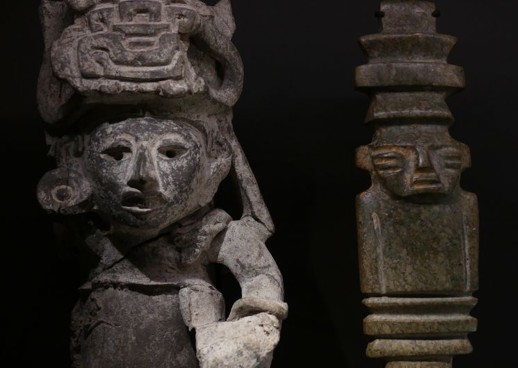 Musée des Amériques - Auch