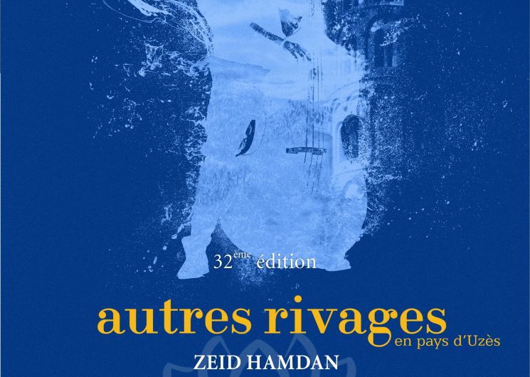 Festival Autres rivages 32 e édition - Zeid Hamdan_Uzès