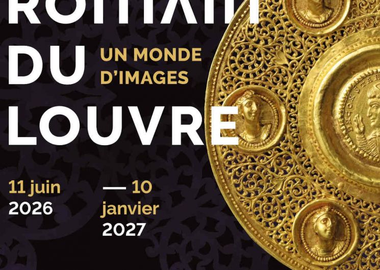 Exposition : L'art romain du Louvre. Un monde d'images_Nîmes