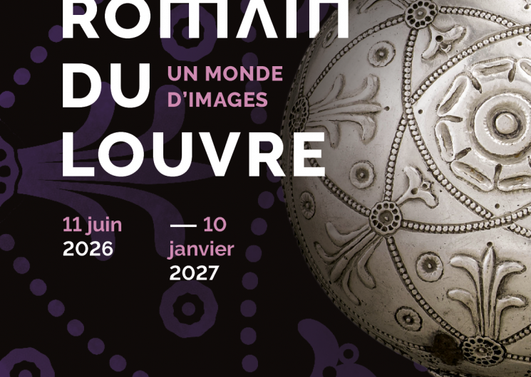 Exposition : L'art romain du Louvre. Un monde d'images - Nîmes